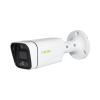 CC-HB524-ADF36M-WS AHD CBON CCTV